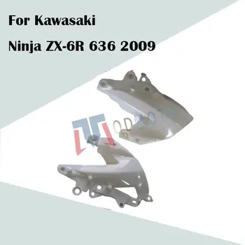 Pre Kawasaki Ninja ZX-6R 636 2009 Motocykel Nevyfarbené Telo Ľavej a Pravej polovici Zahŕňa ABS Vstrekovanie Kapotáže