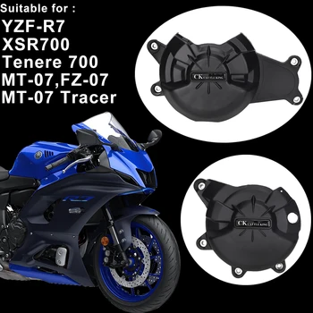 Pre Yamaha Xsr 700 YZF R7 Xsr700 Engine Protector Kryt pre Yzf-r7 Yzfr7 2014-2021 2022 Motocyklové Príslušenstvo Stráže Prípade Kit