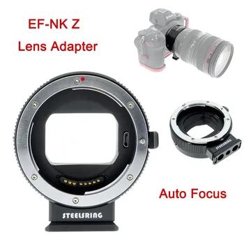 Steelsring EF-NK Z Adaptér Objektívu krúžok pre Canon EF AF Nikon Z mount Kamera, Auto Focus objektív Kamery Adaptér pre Nikon Z6 Z7